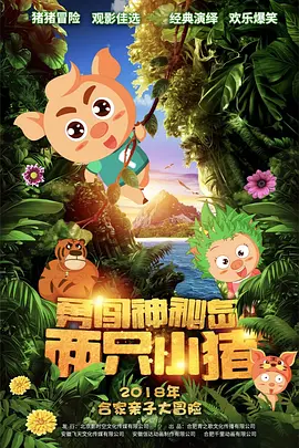 色视频一区