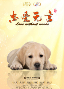 剧烈摇床运动网站